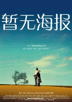 拷贝漫画官方正版入口